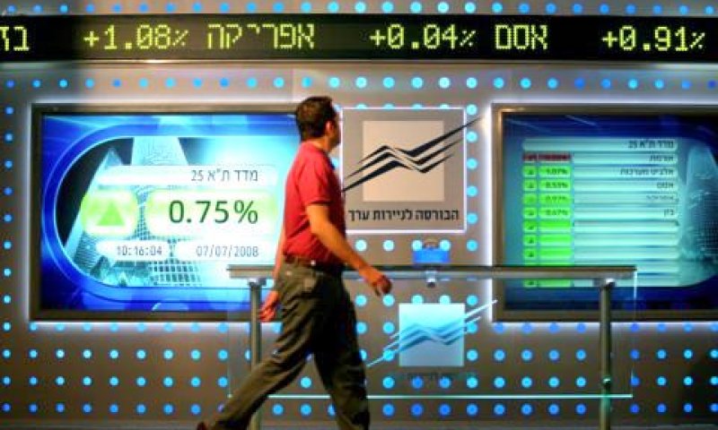 [צילום: פלאש 90]