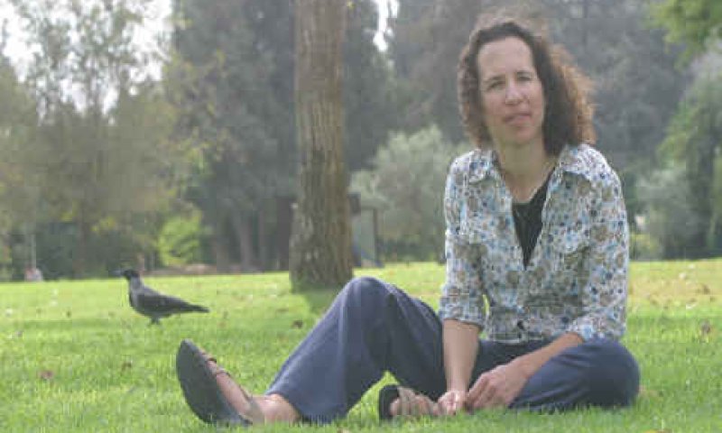 ד"ר סלעית קרק