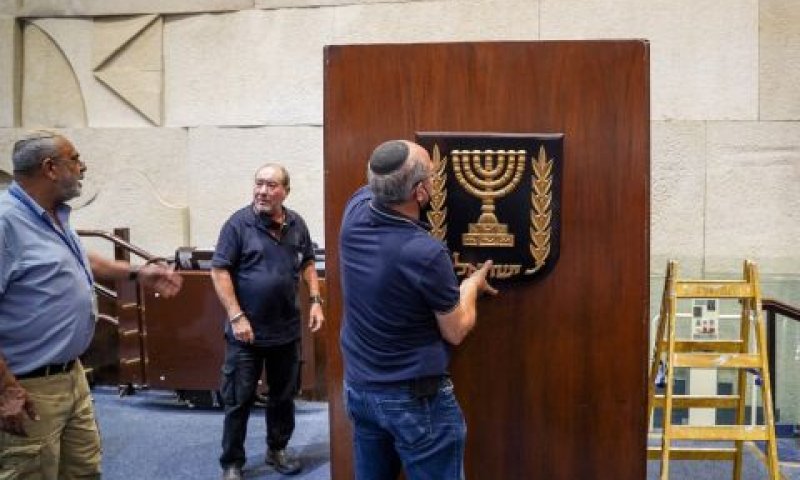 [צילום: נועם מושקוביץ/דוברות הכנסת]