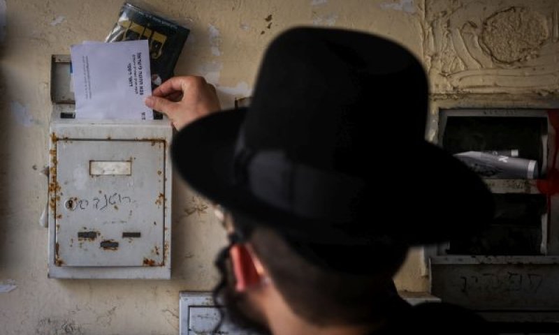 שינוי נסיבות [צילום: חיים גולדברג/פלאש 90]