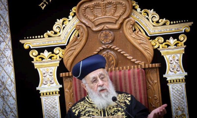 הרב יוסף. "מתעסקת עם מרן? זה לא יעבור בשתיקה" [צילום: חיים גולדברג/פלאש 90]