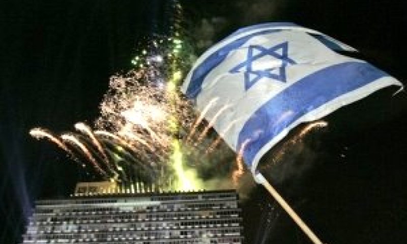 הדגל נפל [צילום: AP]