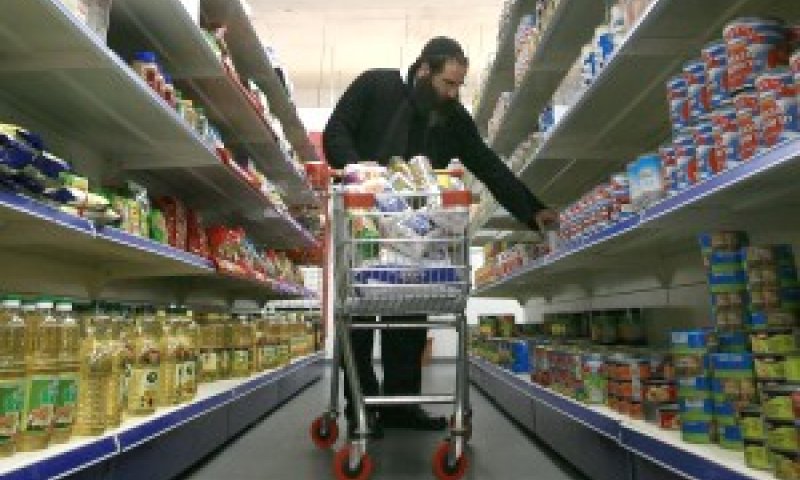 הקלה לחולי דגנת [צילום: פלאש 90]