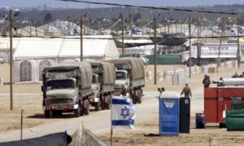 עובדי צה"ל מחריפים צעדים [צילום: AP]