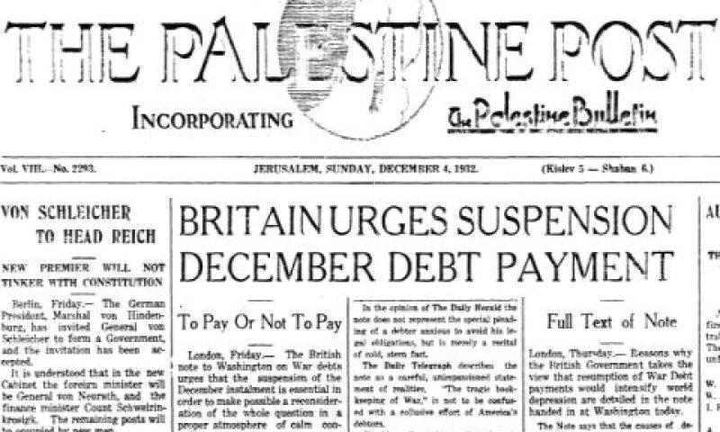 PALESTINE POST