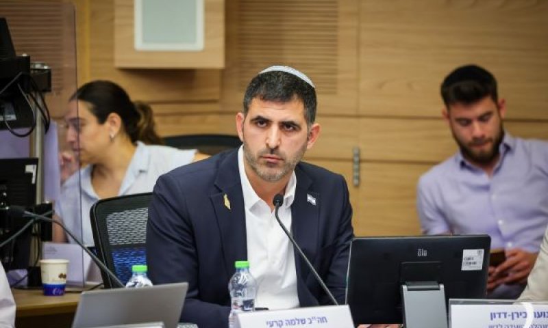 קרעי. המועצה מנועה מלקבל החלטות [צילום: נועם מושקוביץ/דוברות הכנסת]