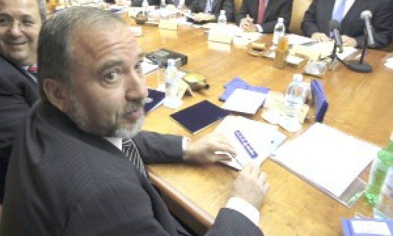 [צילום: פלאש 90]
