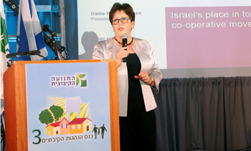 פאולין גרין [צילום: יח"צ]