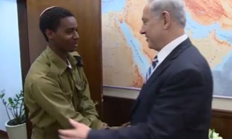 נתניהו ופיקדה, אמירה מנהיגותית