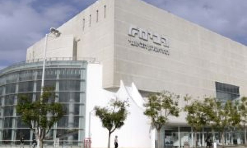 תיאטרון הבימה [צילום: פלאש 90]