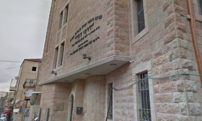 חמישה בניינים ברחוב תחכמוני [צילום: סטריט וויו]