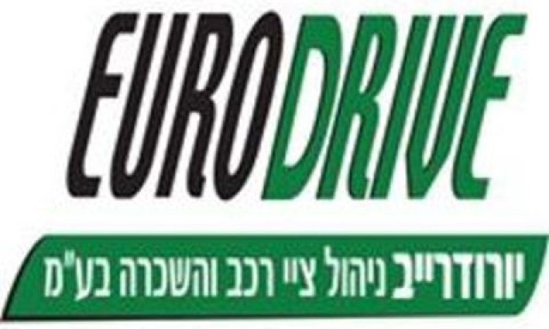 עמלה כפולה