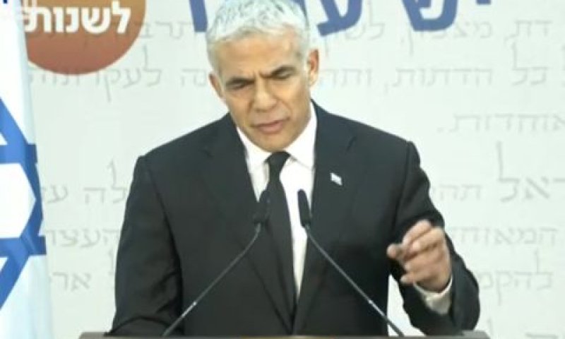 מספר השרים יוגבל ל-24 [צילום: מן הטלוויזיה]