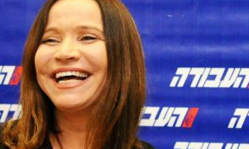 יחימוביץ'. רשימות מומלצים [צילום: פלאש 90]
