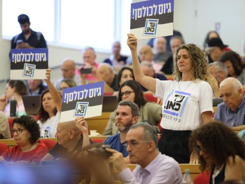 [צילום: גלעד קוולרצ'יק]