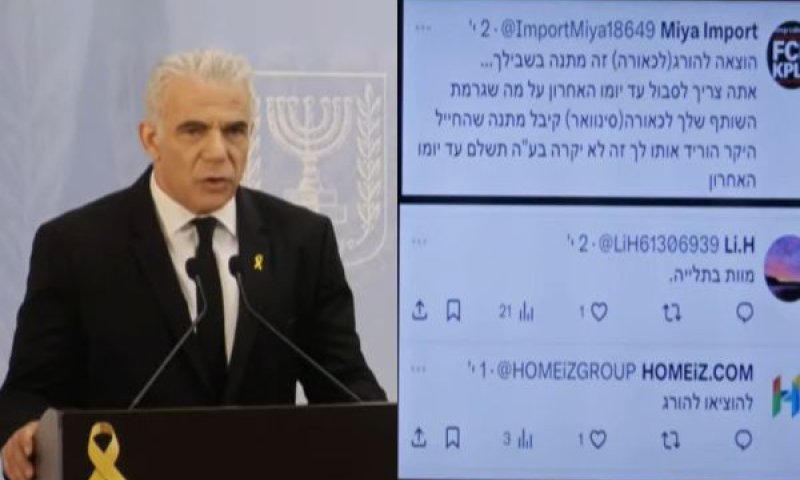 לפיד. רונן בר מאוים - לא ע"י חמאס