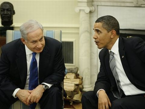 [צילום: AP]