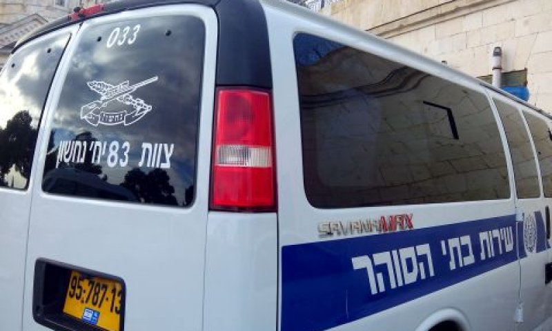 [צילום: איתמר לוין]