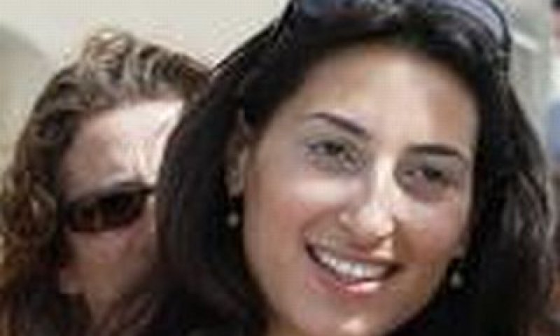 ליאת מגן [צילום: יח"צ]