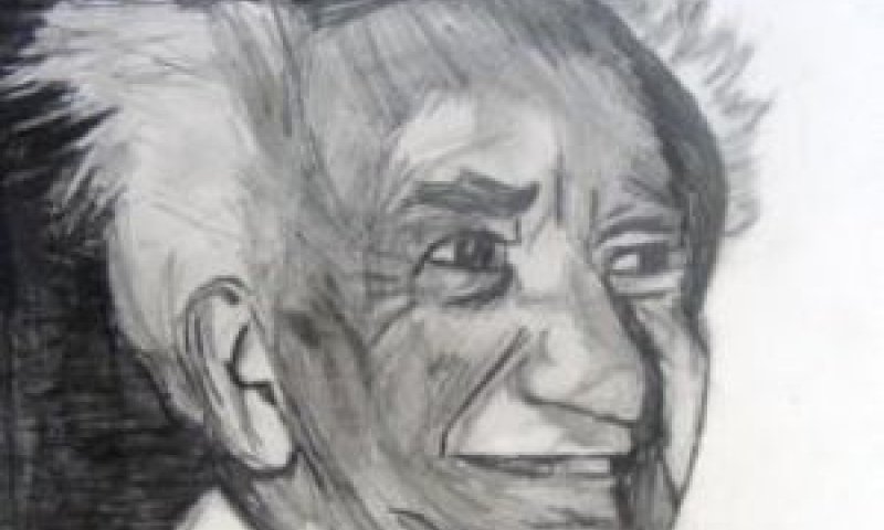 לא יודעים [יח"צ]