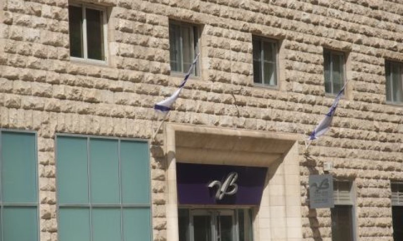 "חשש להגברת האוליגופול בענף" [צילום: איתמר לוין]