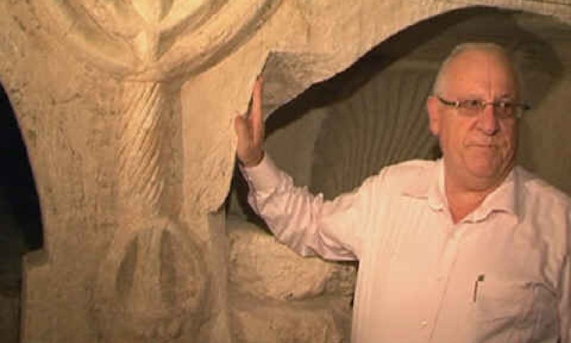 יו"ר הכנסת רובי ריבלין. תקציב של חצי מילון שקל [צילום: רשות הטבע והגנים, יוסי לאון]