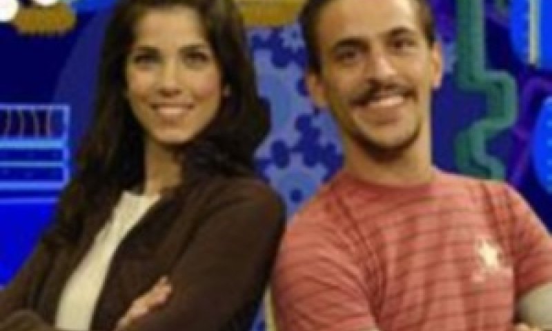 "שחק אותה שסו" [צילום: יח"צ]