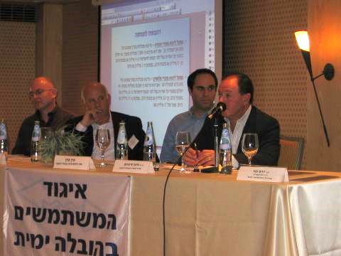 גדעון סיטרמן, ערן כהן, זאב לשם ואביאל קורן