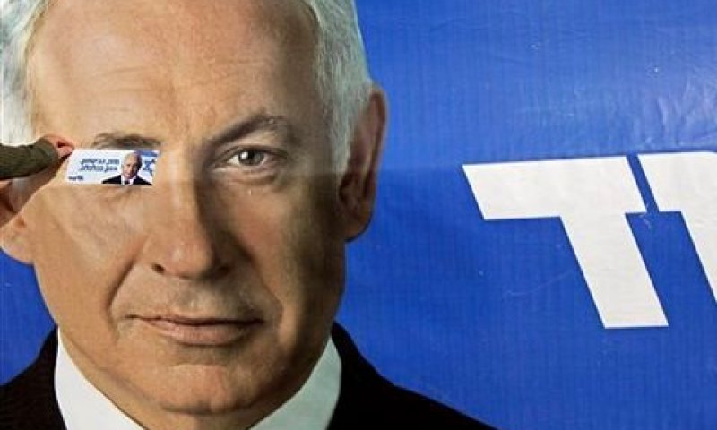 בנימין נתניהו [צילום: AP]
