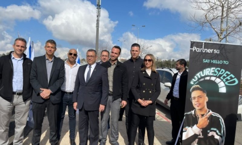 שר התקשורת הנדל בחנוכת האתר הסלולרי. היעד: 95% קליטה גיאוגרפית [צילום: פרטנר]