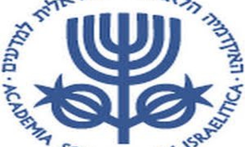 האקדמיה הלאומית למדעים