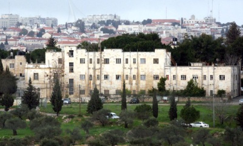מלון שפרד. נמכר לפני 25 שנה [צילום: פלאש 90]
