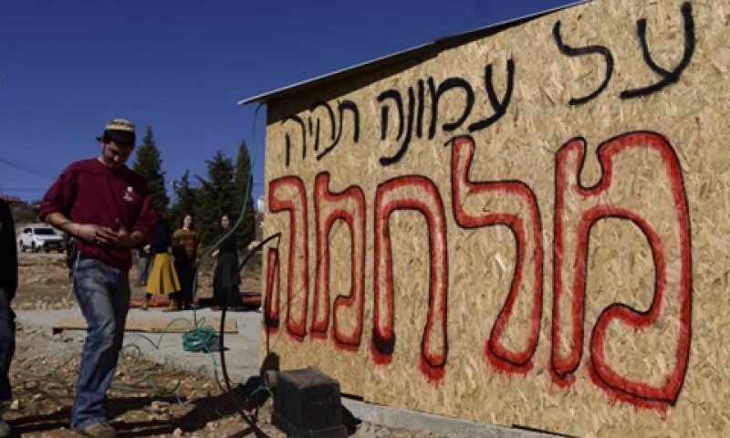 תהיה מלחמה? עמונה [צילום: תומר נויברג, פלאש 90]