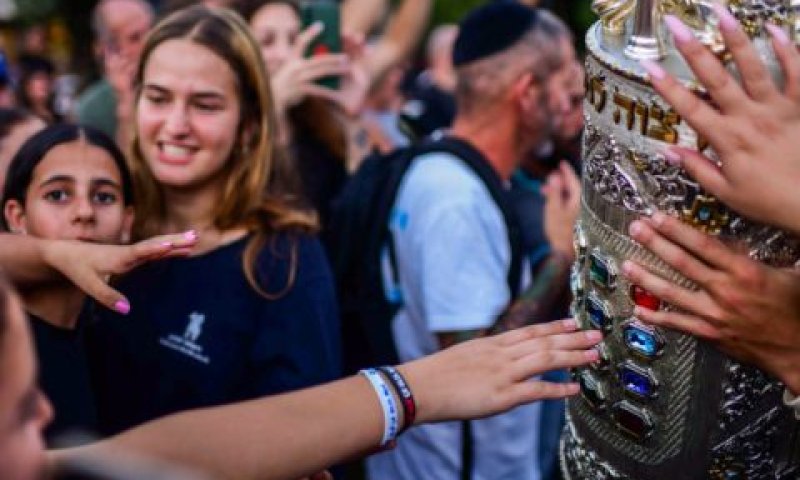 הכדור חוזר לבית המשפט [צילום: תומר נויברג/פלאש 90]