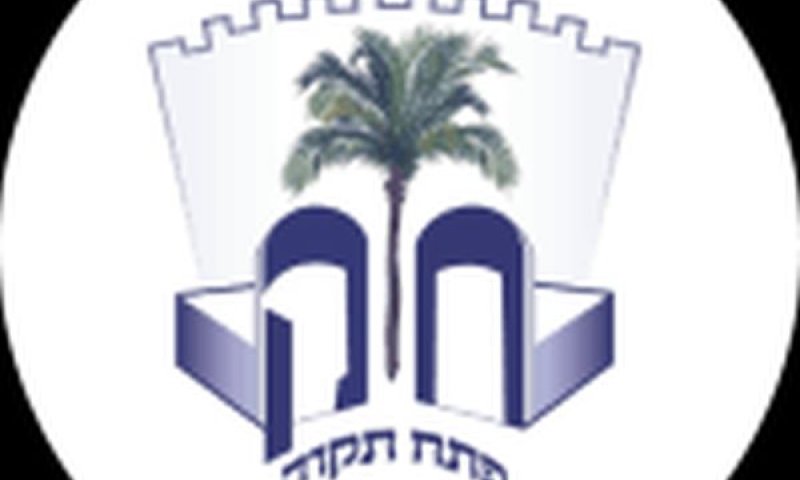 דירות בתל אביב כבטוחה