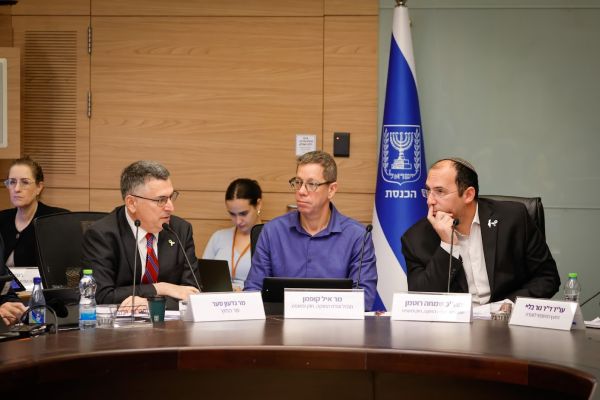 [צילום: נועם מושקוביץ/דוברות הכנסת]