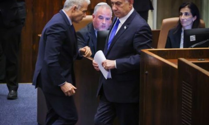 [צילום: נועם בנימין נתניהו, יאיר לפיד מושקוביץ/דוברות הכנסת]