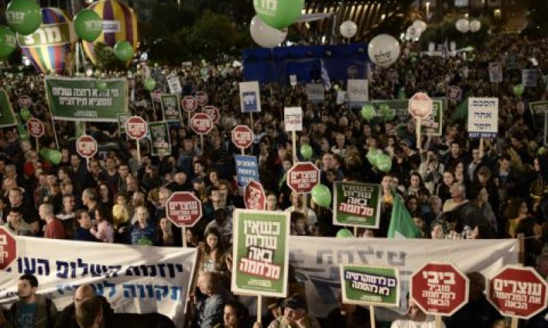 מה דחוף? [צילום ארכיון: פלאש 90]