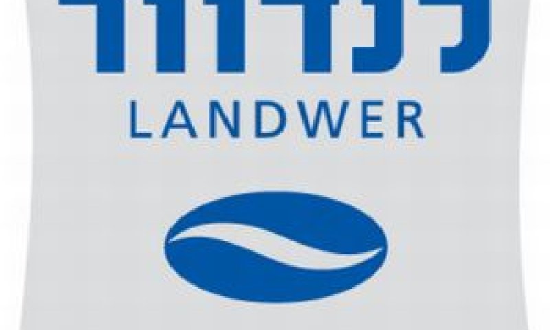 לנדוור