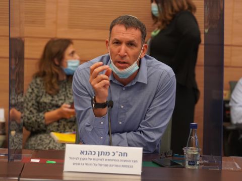 ח"כ מתן כהנא