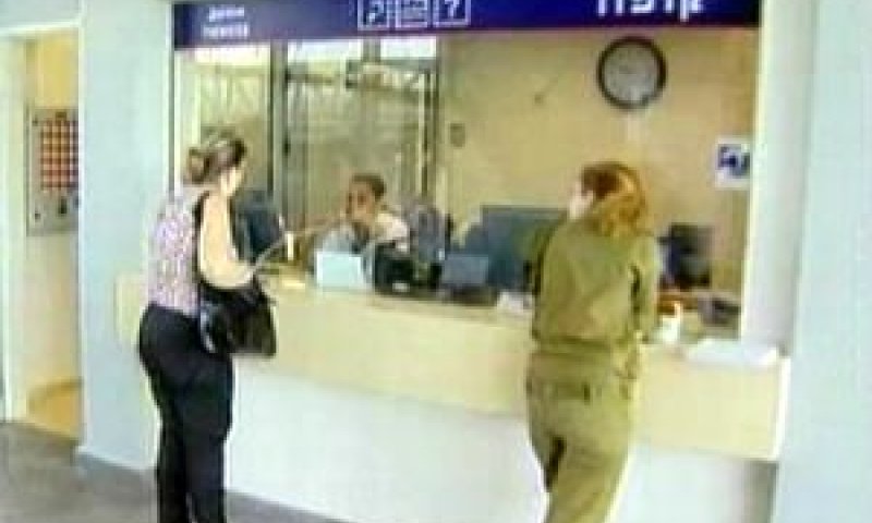 קופה בתחנת רכבת
