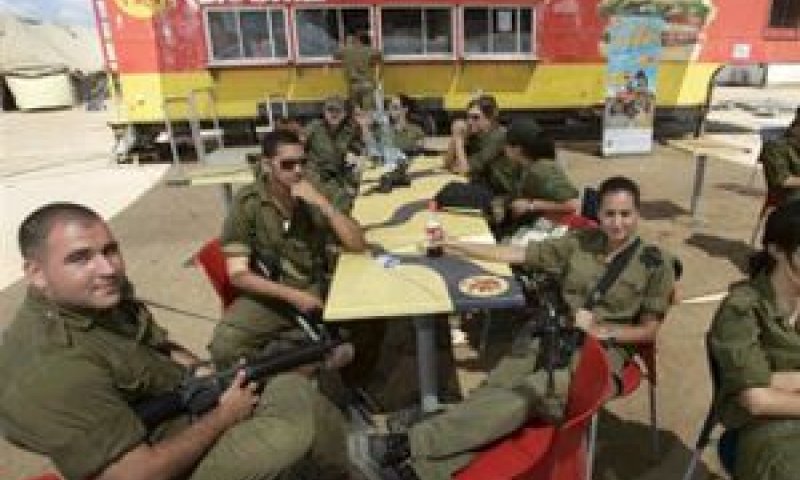 [צילום אילוסטרציה: AP]