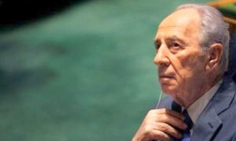 [צילום: AP]