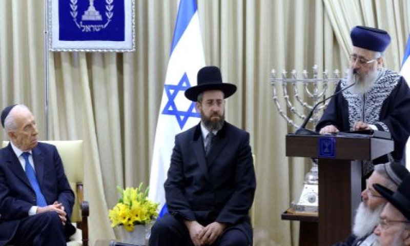 טקס הצהרת האמונים[צילום: מארק ניימן/לע"מ]