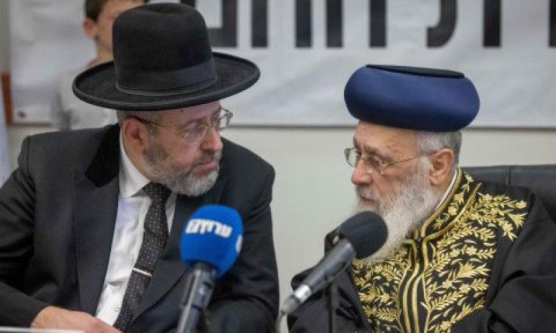 הרב יוסף והרב לאו. מיהו "רב" [צילום: יונתן זינדל, פלאש 90]