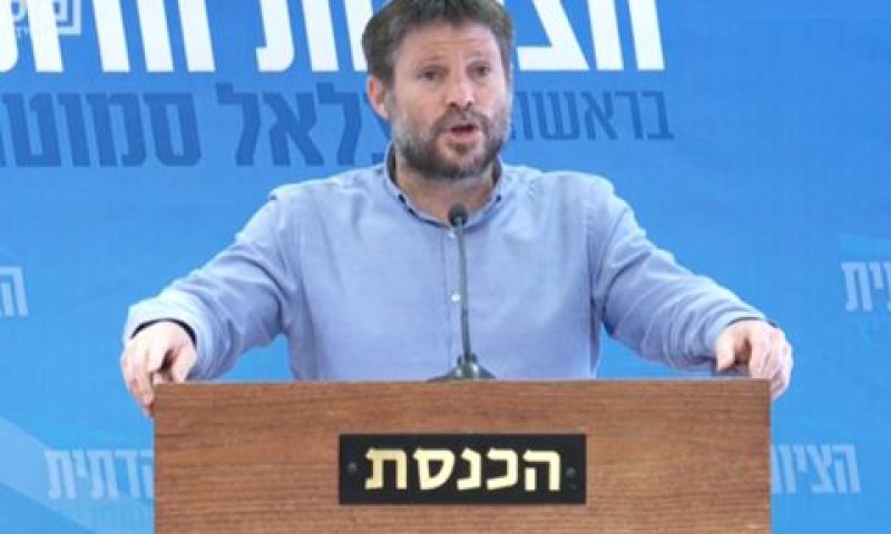 סמוטריץ'. הדיון על היועמ"ש אינו פרסונלי [צילום: מן הטלוויזיה]