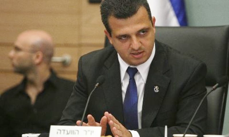 כרמל שאמה הכהן. בקשה חסרת סיכוי [צילום: פלאש 90]