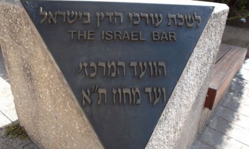 העונש קוצר למרות המילים הקשות