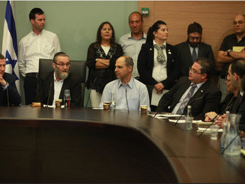 [צילום: דוברות הכנסת, יצחק הררי]