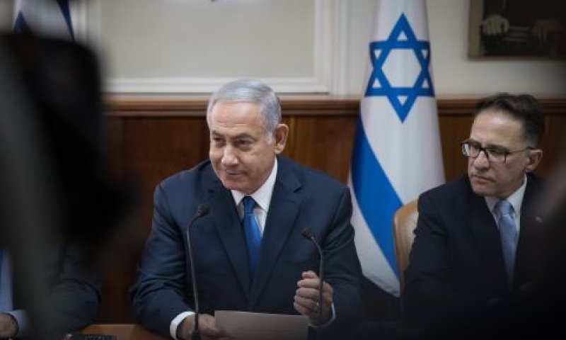 נתניהו. פער ענק [צילום: הדס פרוש/פלאש 90]